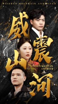 ����ɽ��