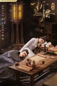 ����2024Ԥ��Ƭ