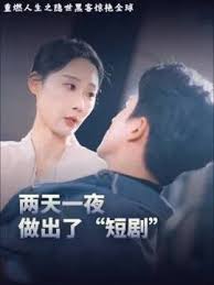 ��ȼ����֮�����ڿ;���ȫ��