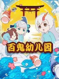 ����ʦ���ٹ��׶�԰