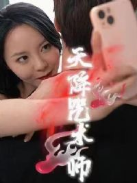 �콵����ʦ