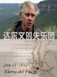 ����ĵ�ʧ��԰