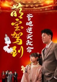 �ȱ��ݵ������������