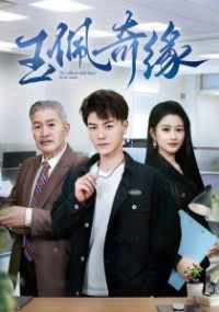 ������Ե