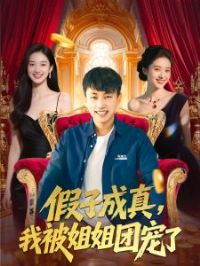 ���ӳ����ұ�����ų���