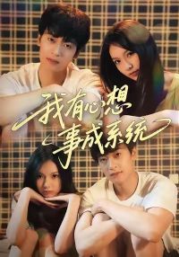 ���������³�ϵͳ