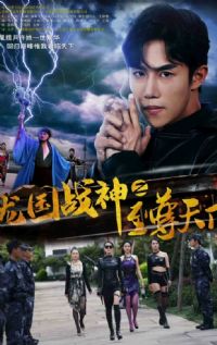 ����ս��֮��������