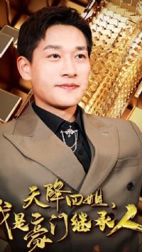 �콵�Ľ㣬���Ǻ��ż̳���