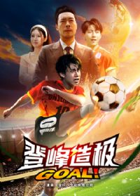 �Ƿ��켫$һ�����