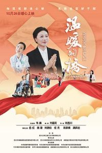 ��ů����