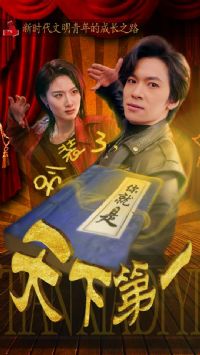 ��װ�ˣ���������µ�һ$̯���ˣ����Ǿ�������