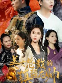 ��Ů�ܲõ�����˧