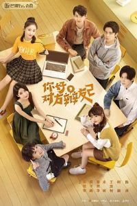 ��ã��Է�����2