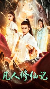 �������ɼ�