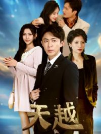 ��Խ��������