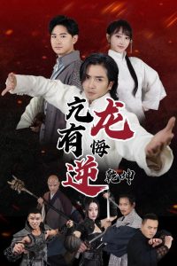 �����л���Ǭ��