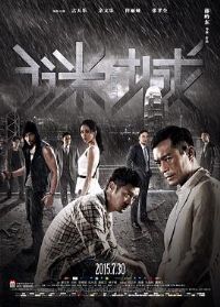 �ճ�[��Ӱ��˵]