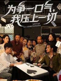 Ϊ��һ��������ѹ��һ��