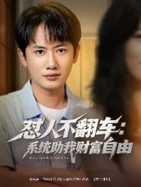 ���˲�������ϵͳ���ҲƸ�����