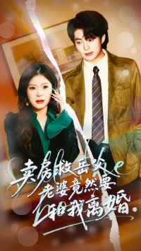 ���������������ž�ȻҪ�������