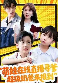 ��������ֱ��Ѱ���������̰�������