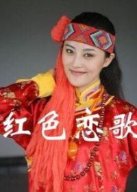 ��ɫ����