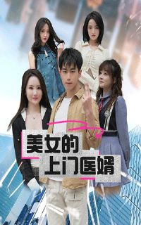 ��Ů������ҽ��