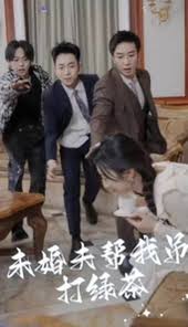 δ�����ҵ����̲�