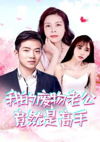 �ҵķ����Ϲ���Ȼ�Ǹ���