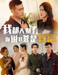 �Ҷ���׸����˵�ҵ����׸�