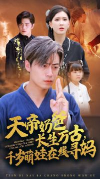 ����ֳ̰�����ţ�ǧ����������Ѱ��