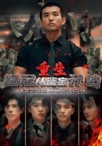 ����������Ӽ�����ʼ