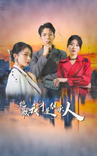 ��Ǹ�Ҳ��Ǽ̳���