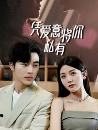 һ�Ƕ��飬���ܼ�����Ĳ���ƾ���⽫��˽��