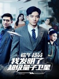 �����Ա�ҷ����˳�����������