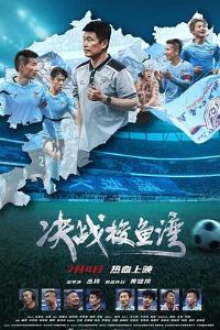 ��ս������