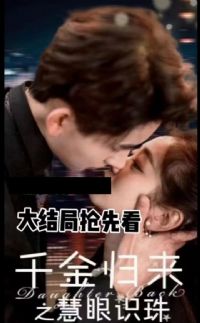 ǧ�����֮����ʶ��