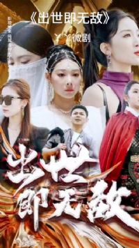 �������޵� ʦ���޵�