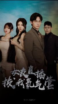 Ů��ֱ������������