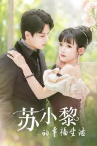 ��С����Ҹ�����