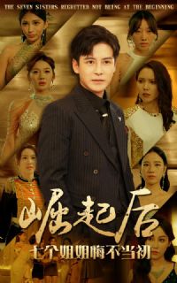 ������߸����ڲ�����