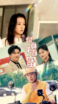 �ȱ����֣��������׸�