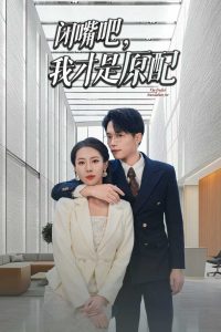 ����ɣ��Ҳ���ԭ��