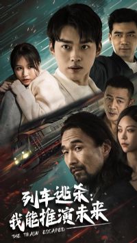 �г���ɱ����������δ��