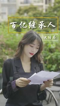 ���ڼ̳���