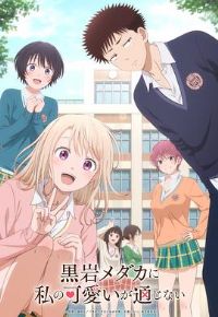 �ҵĿɰ��Ժ���Ŀ�߲�����