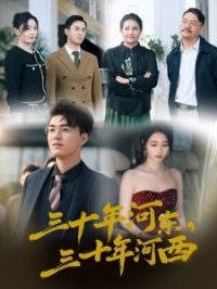 ��ʮ��Ӷ���ʮ�����