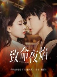 ����ҹ��