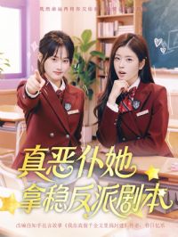 ����������ȷ��ɾ籾