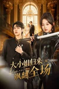 ��С�����쪷�ȫ��